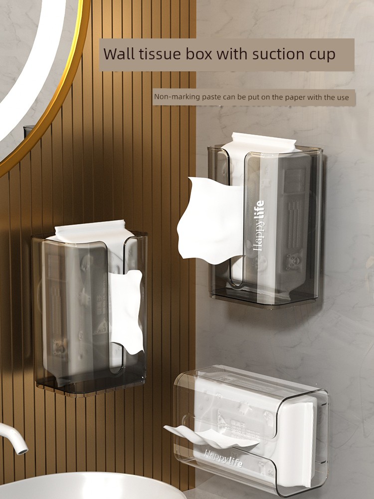 Wall-Mounted Tissue Box with Suction Cup Toilet For Home Kitchen Facial Tissue Face Cloth Storage Bathroom Toilet Paper Box