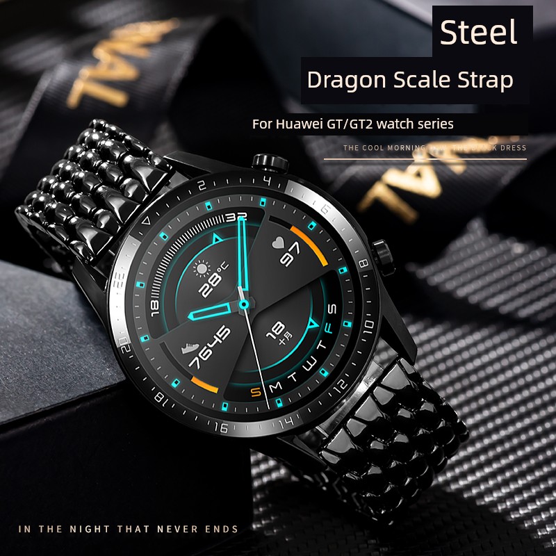 Applicable to Huawei GT4 Strap GT3 Watch Gt2pro Dragon Scale Texture Watch4pro Steel Strap Watchgt New Arrival Watch3 Summer Steel Strap Magic Glory Buds/Runner/3pronew