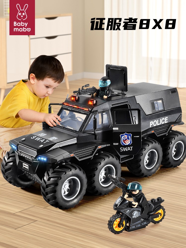 Kids Large Police Car Toy Off-Road Vehicle Alloy Car Model Armored Police Car Police Car 3-Year-Old Boy 2