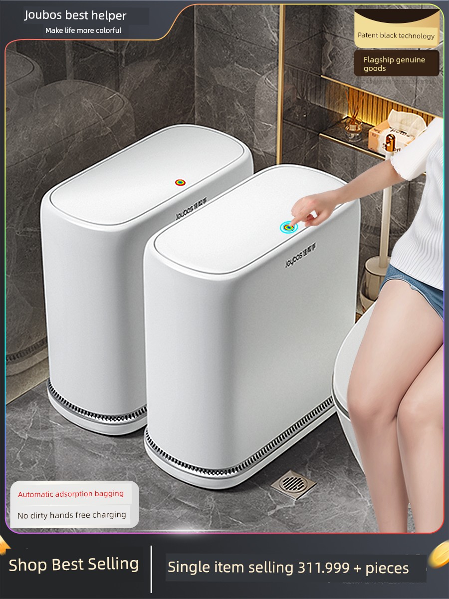 Jiabangshou Automatic Adsorption Bag Trash Can 2024 New Arrival For Home Toilet Large Capacity Toilet Corner with Lid