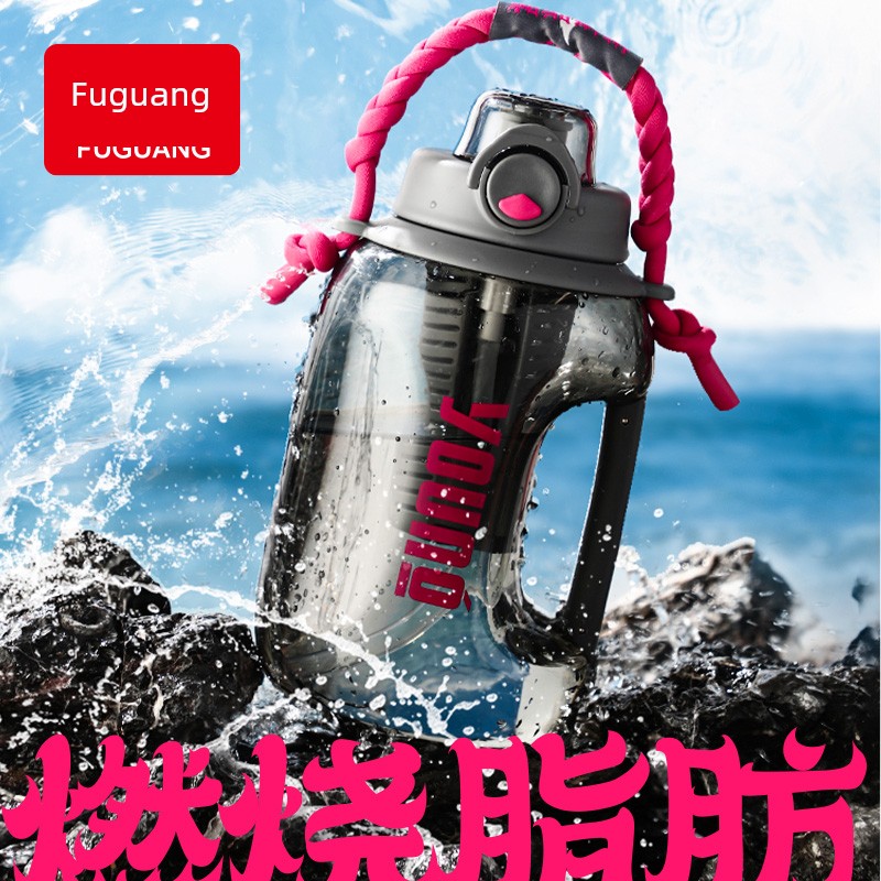 Fuguang Large-Capacity Water Cup Boys Sports Water Kettle Summer Plastic Tritan Fitness Ton Cup Barrels Ton Barrel