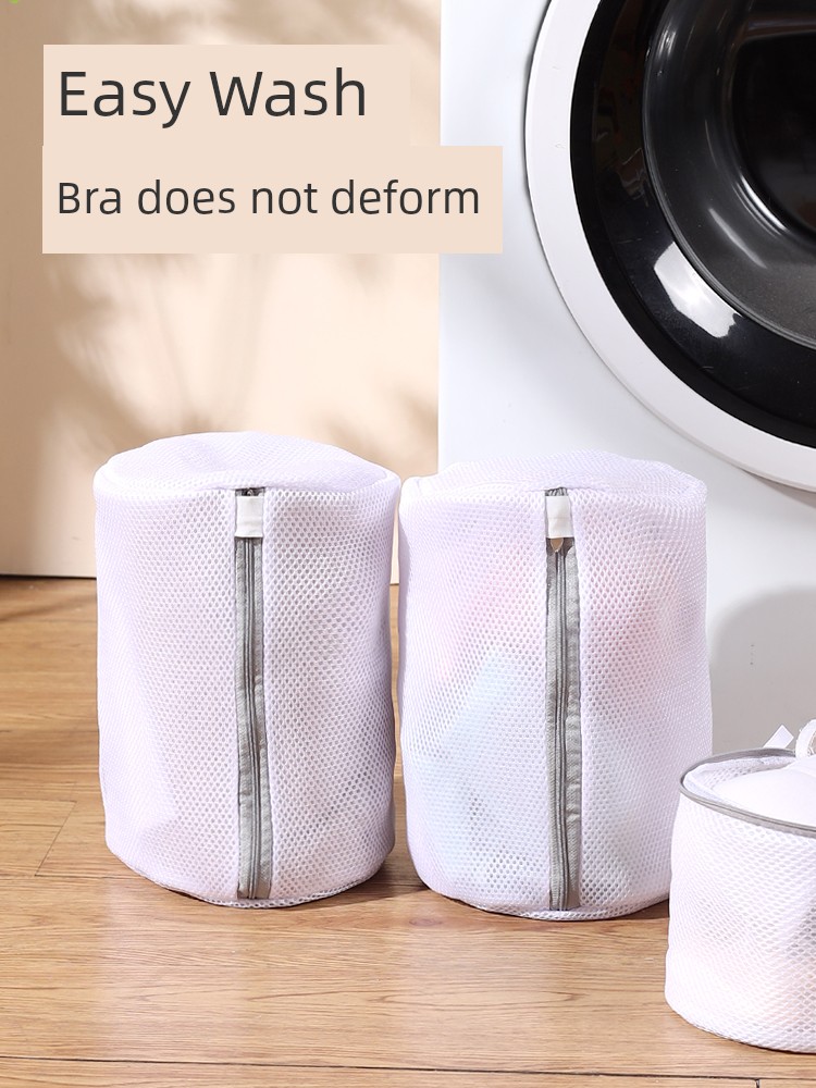 Washing Machine Special Dormitory Strainer Bra Bag