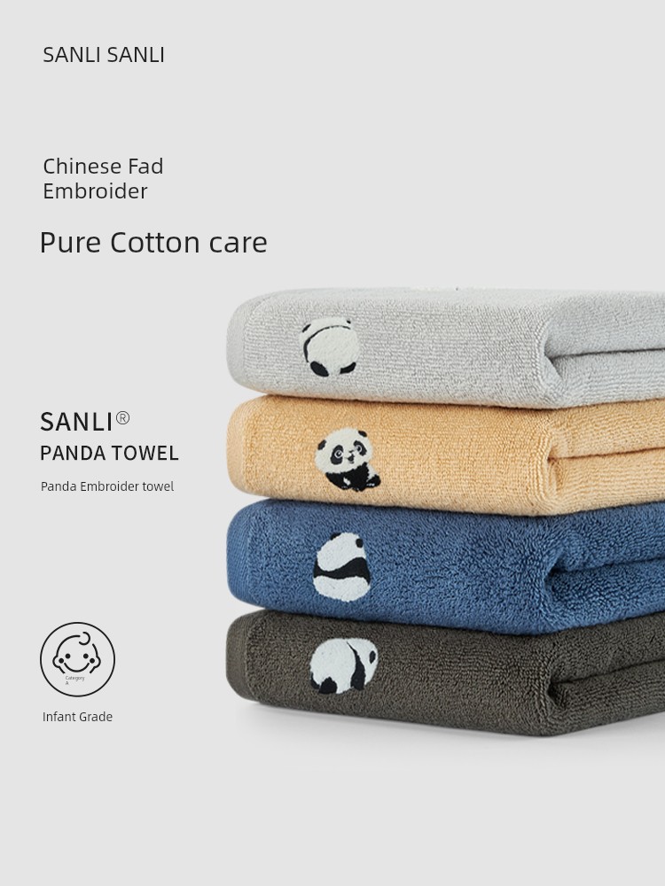 Sanli Kids Soft Absorbent Quick-Drying Towel Pure Cotton
