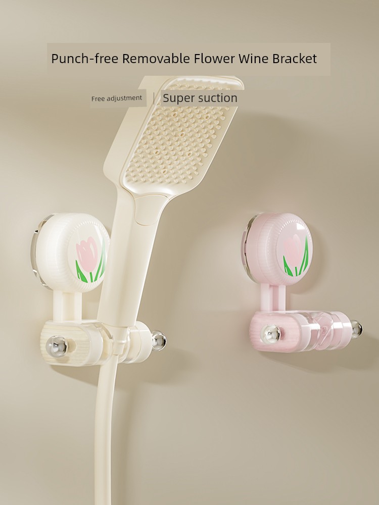 Tulip Suction Cup Shower Bracket For Home Shower Stand Fixed Gadget Punch-Free Nozzle Kids Movable Adjustment