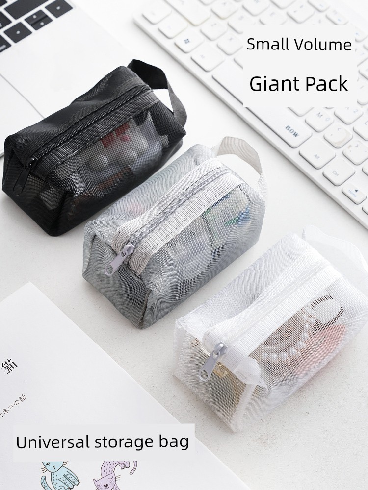 Transparent Mesh Storage Bag Coin Purse Key Case Bus Card Holder Nylon Portable Toy Cosmetic Storage