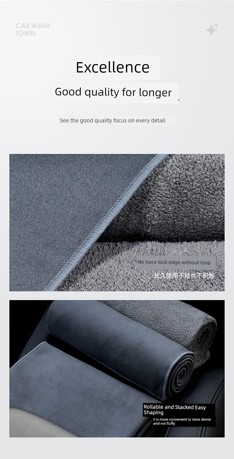 Thick Deerskin Car Wash Towel - Ultra Absorbent