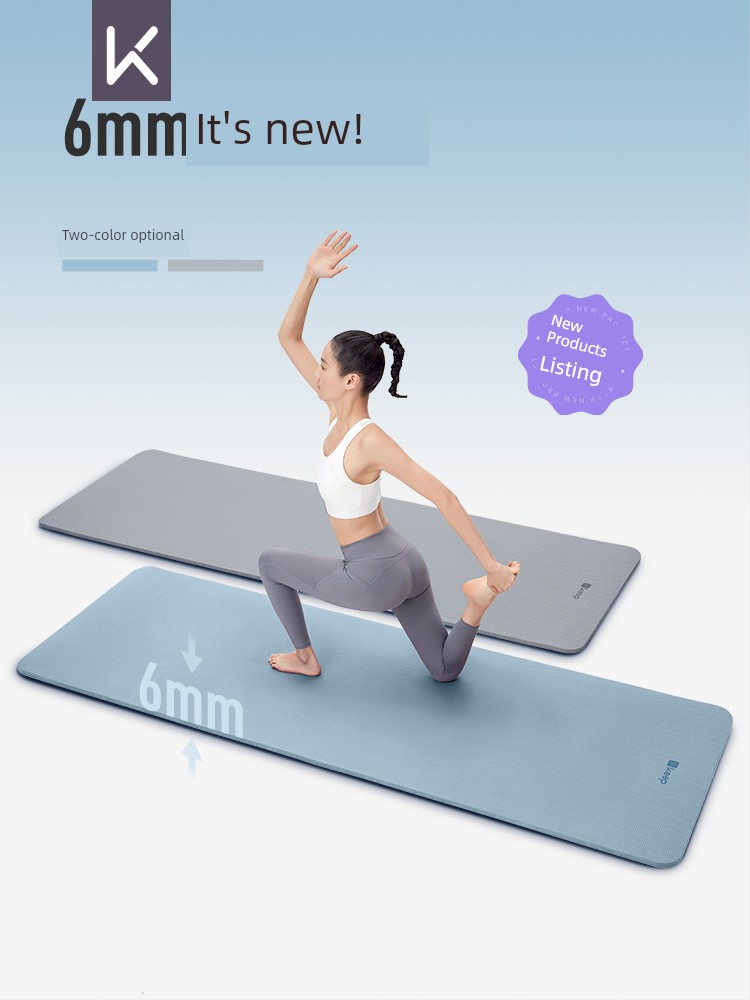[New] Keep Yoga Mat Gymnastic Mat Girls Special Shock Absorption Muting Soundproof Home Dormitory Sports Mat