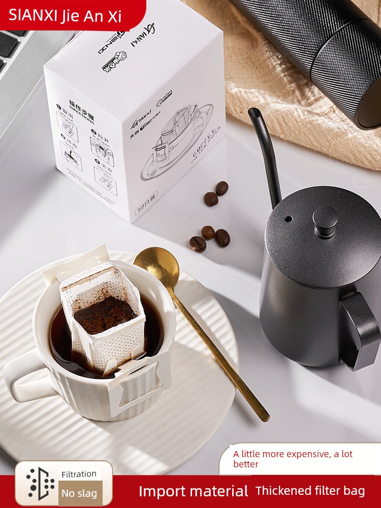 Coffee Filter Paper Ear Filter Paper Hand Punch Coffee Powder Filter Paper Disposable Packing Bags Drip Ear-Hanging Coffee Filter Bag