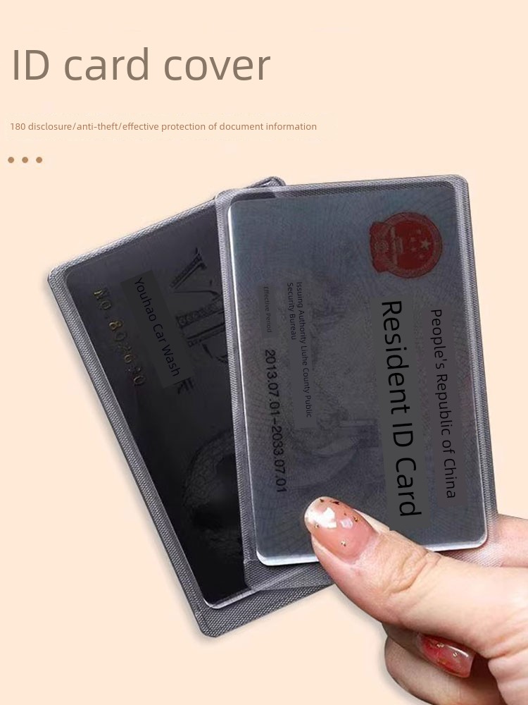 Certificate Peep-Proof Card Cover Identity Card Cover Leak-Proof Minimalist Bank Card School Card Protective Cover Privacy Certificate Card Cover