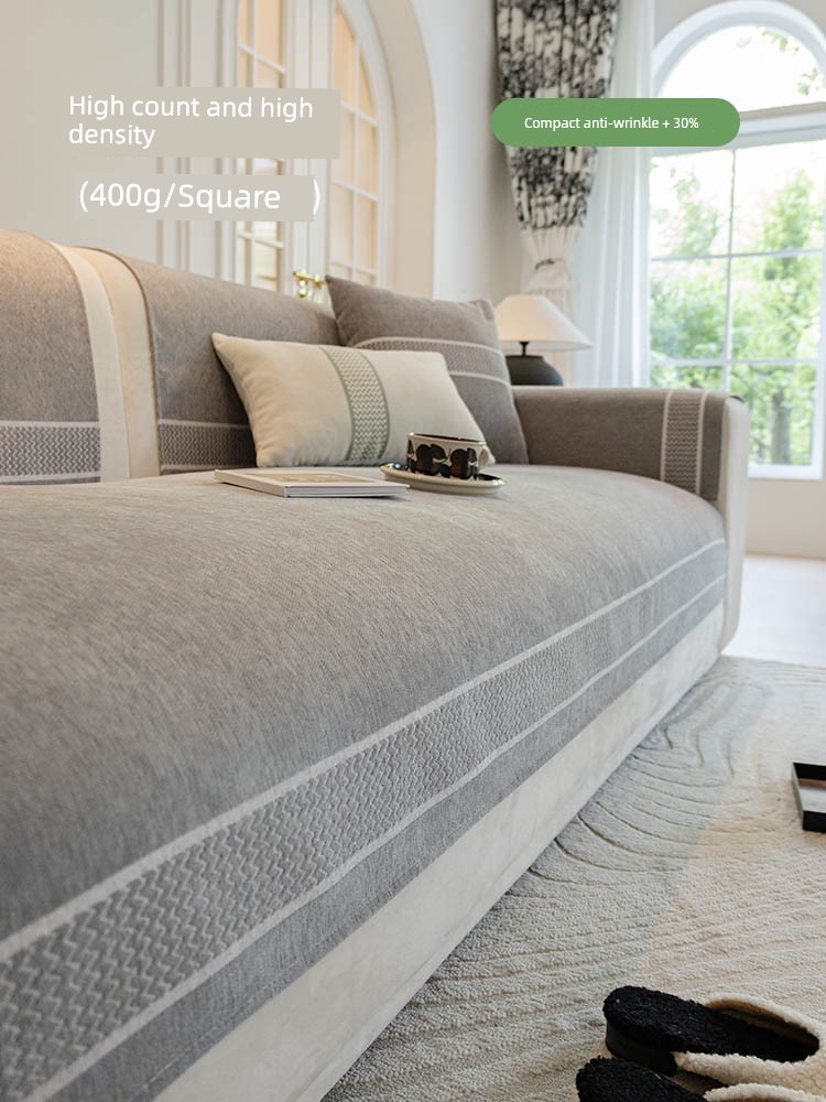 Sofa Cushion All Year Round Neutral Non Slip Cover Towel 2025 New Arrival Modern Minimalist Sofa Cover All-Inclusive Summer Cushion