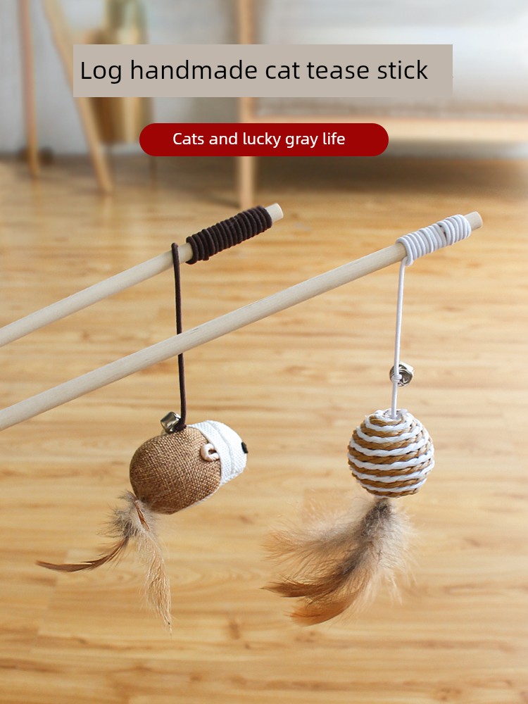 Cat Toy Cat Teaser Self-Hi Funny Cat Handy Gadget Wooden Mouse Bell Cat Supplies Kitten Feather Bucket Cat Stick