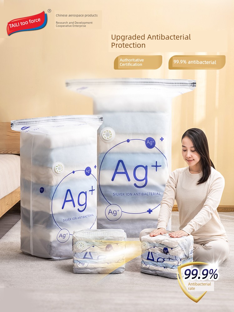 Taili No Pumping Antibacterial Vacuum Compression Bag Buggy Bag Quilt Special Clothes down Jacket Luggage Storage Buggy Bag