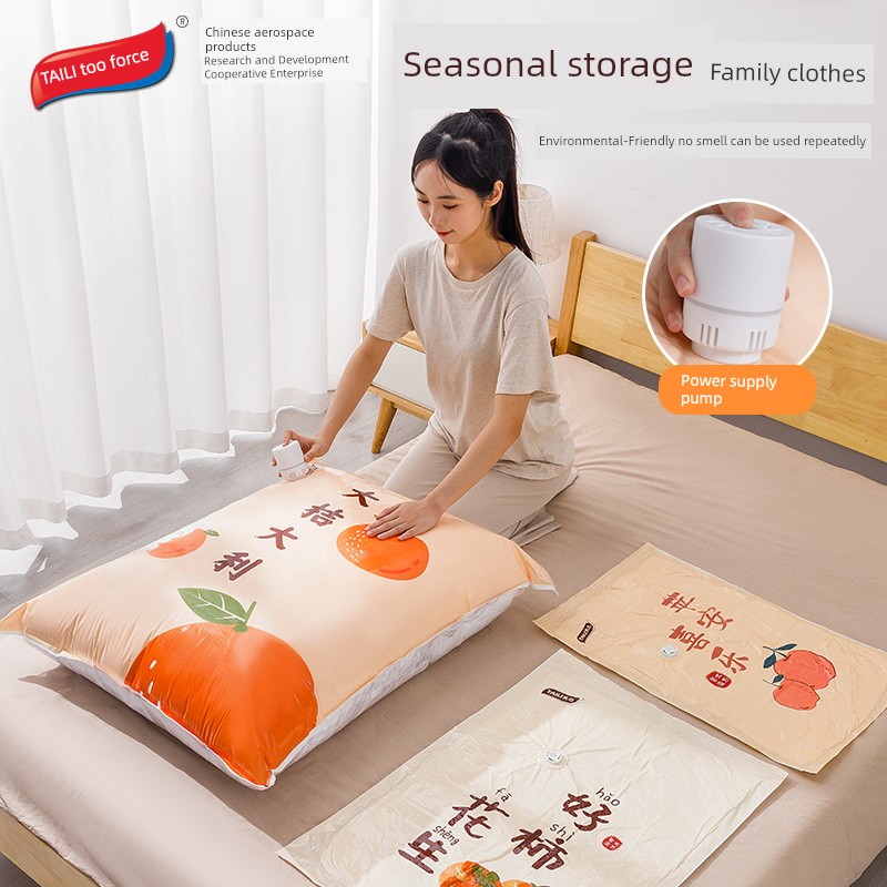 Taili Vacuum Compression Bag No Pumping Buggy Bag Commercial Household Clothing Quilt Clothes Vacuum Bag Packing Bag