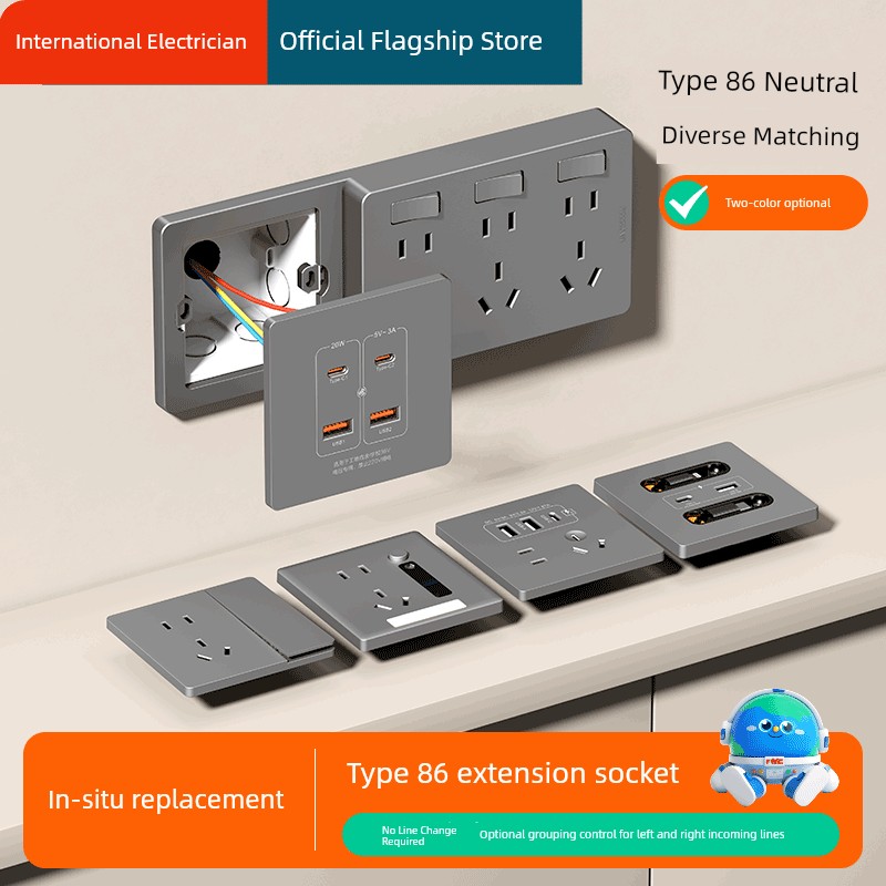 86 Type Wall Extension Socket Multi-Function Expansion 20W Fast Charge USB Socket Converter Porous without Wire Power Strip