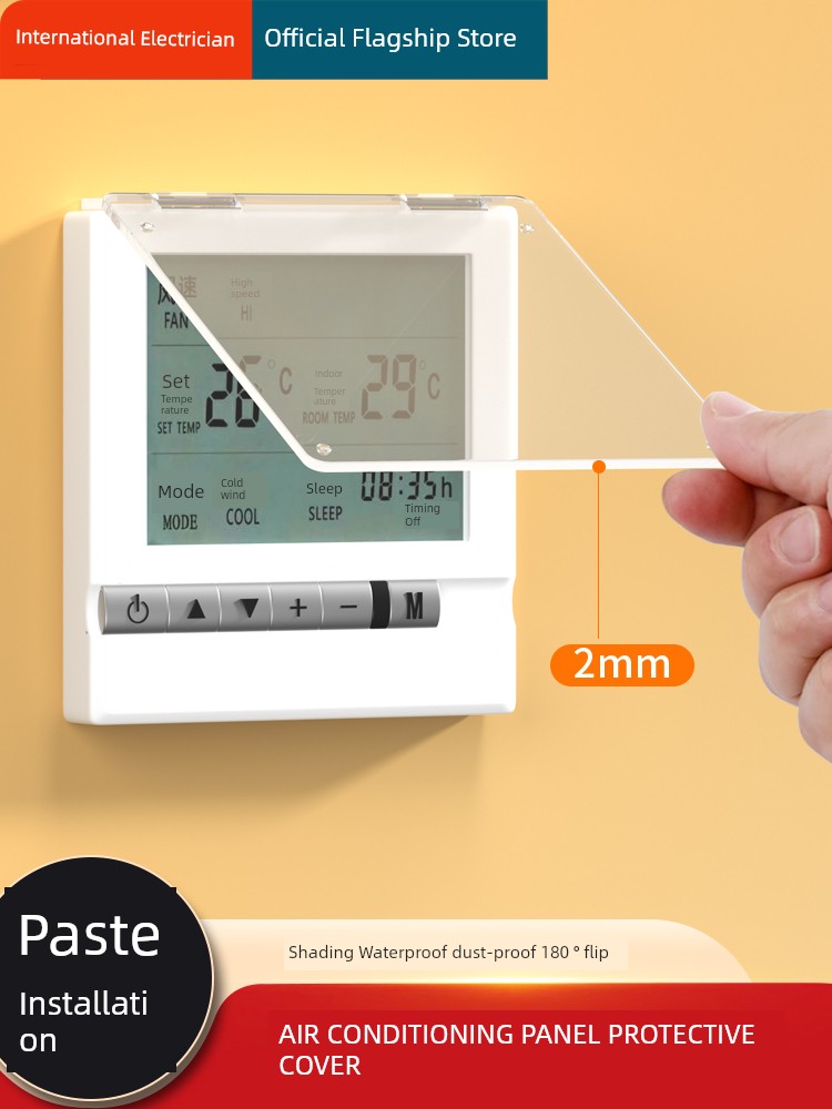 Central Air-Conditioning Panel Protective Cover Thermostat Bath Heater Anti-False Touch Waterproof Anti-Touch Paste Switch Shading Cover