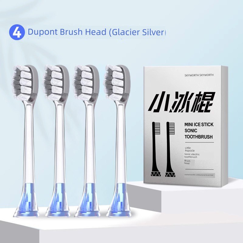 Skyworth Electric Toothbrush Head Official Authentic Products Lip Gloss Small Ice Cream Brush Head Original Replacement Shock-Absorbing Bright White