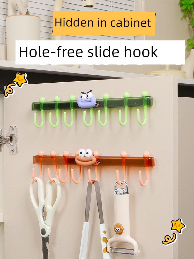 Kitchen Storage Sliding Track Hook Cabinet Door Storage Fantastic Punch-Free Cabinet Door Rear Spoon and Spatula Storage Rack