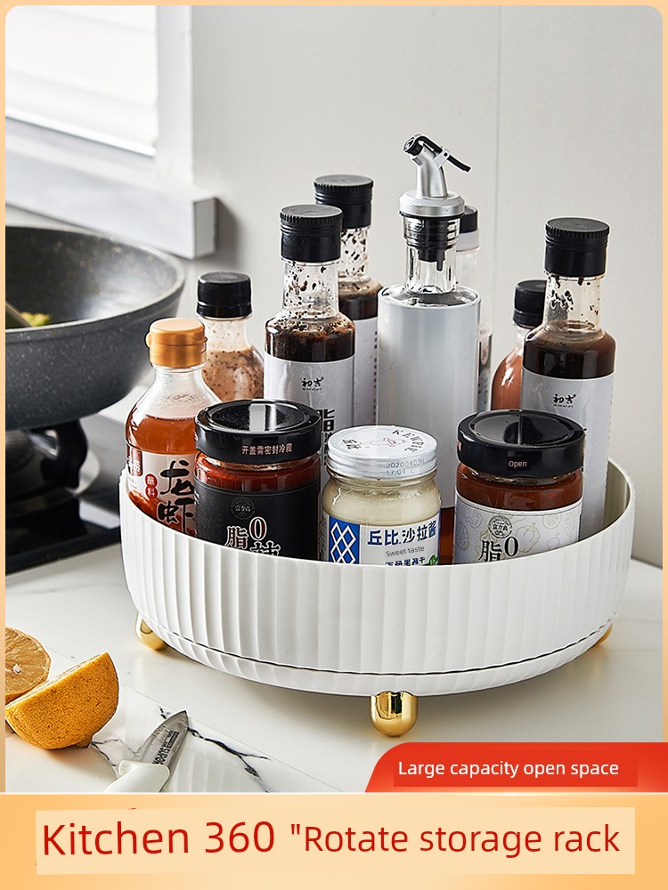 Kitchen Spice Rack Countertop Rotary Oil, Salt, Sauce and Vinegar Storage Rack For Home Multifunctional Condiment Tray