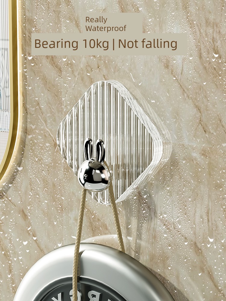 Hook Adhesive Strong Load-Bearing Punch-Free Toilet All Kinds of Handy Gadget Bathroom Towels Creative and Slightly Luxury Seamless Sticky Hook