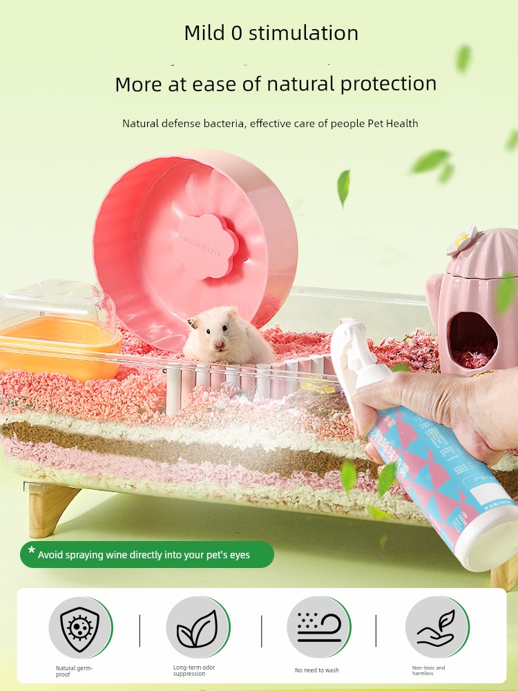Hamster Deodorant Spray Deodorant for Pets Padding Cage Mild Deodorant Bird Guinea Pig Rabbit Cleaning Supplies