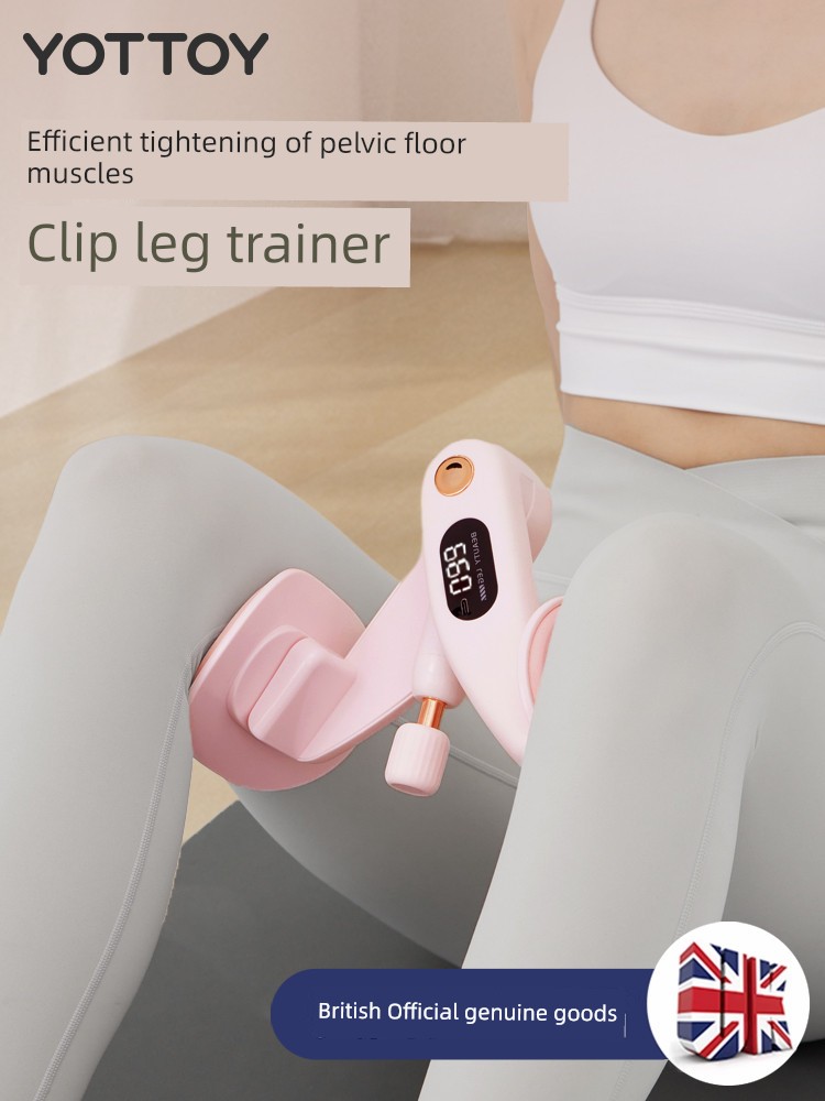 Yottoy Pelvic Floor Muscle Trainer Leg Practice and Leg Beauty Postpartum Repair Leg-Supporting Handy Gadget Skinny Leg Kegel Sports Female Complex Male