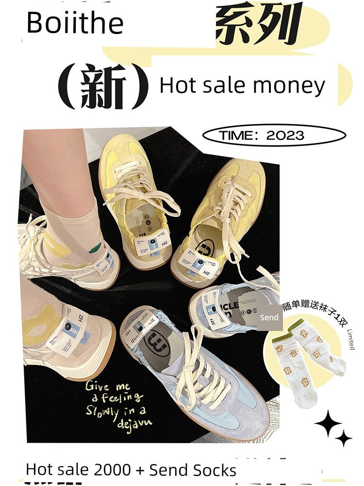 Ballet Training Shoes Women's 2024 Autumn New Women's Shoes Thick Sole Hidden Heel Breathable White Shoes Sports Casual Shoes