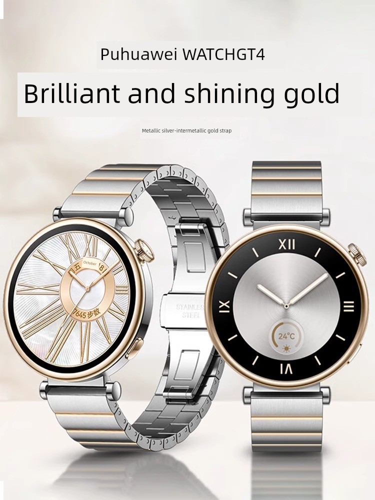 Huawei Smart Watch Classy Stainless Steel Strap