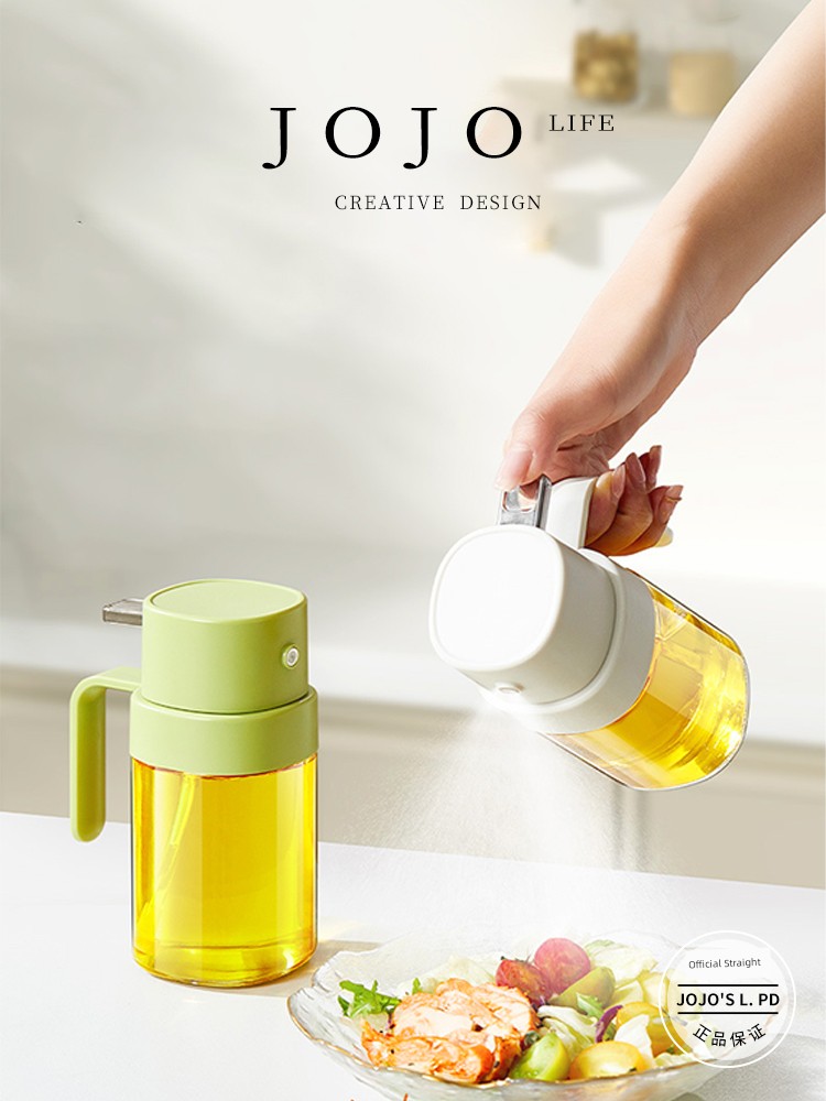 Jojo's L. Pd. Mr. Grocery. Oil Spray Pot Glass without Hanging Oil Atomization Pressing Soy Sauce Seasoning | Agricultural Machinery