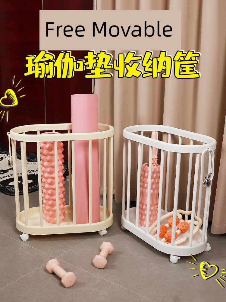 Sports Fitness Equipment Gap For Home Storage Rack on Casters