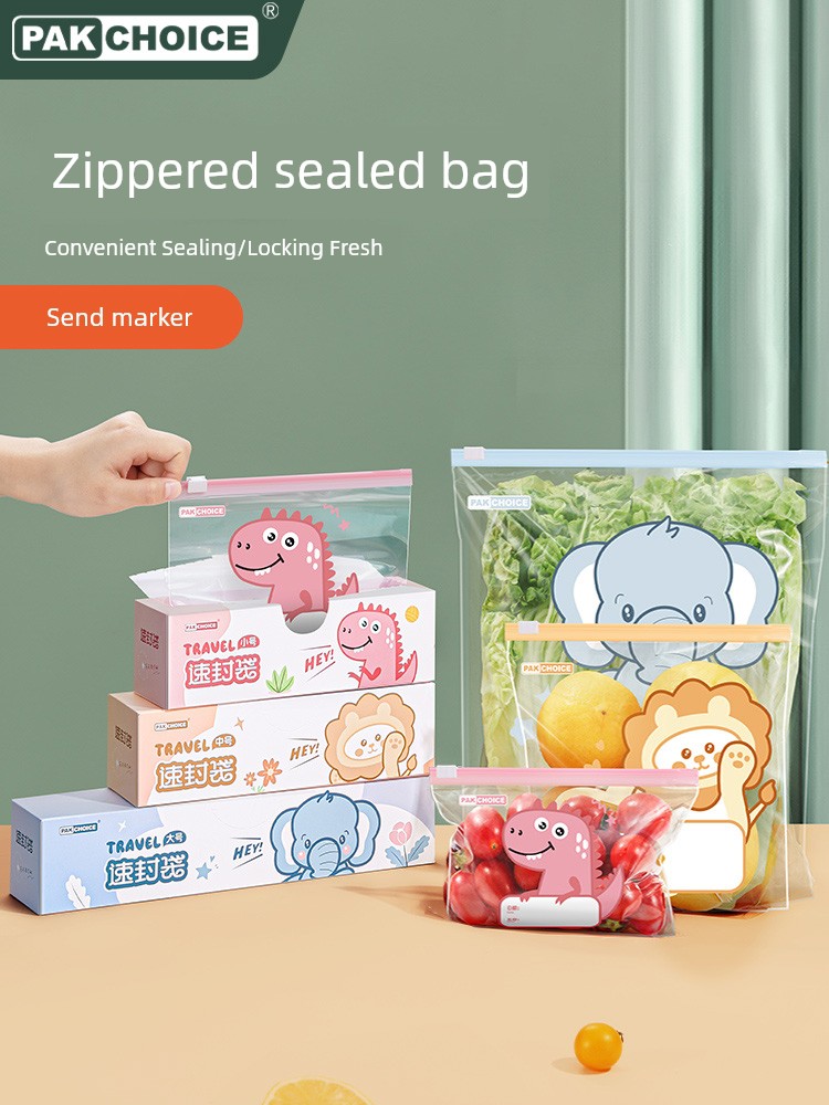 Food Grade Refrigerator Freezing Special Zipper Freshness Protection Package