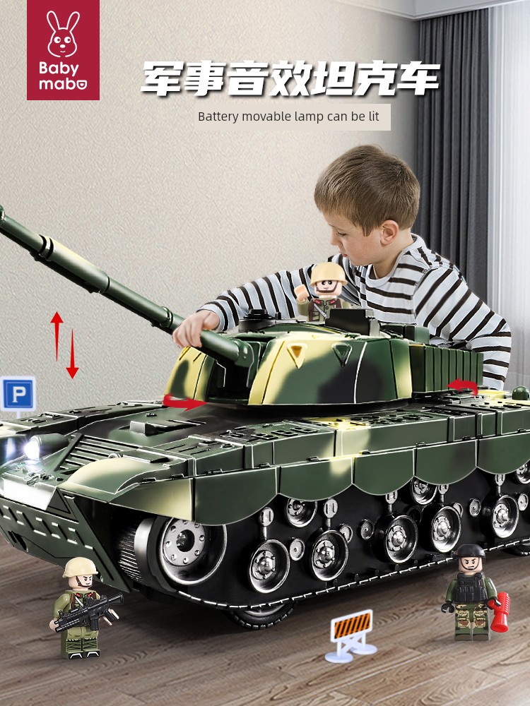 Kids Toy Inertia Tank Model 1 Boy Large Armored Vehicle off-Road Military Vehicle Can Launch 2-3 Years Old 5