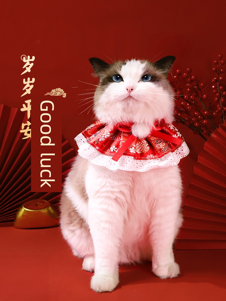 Cat Mi New Year Scarf Cat Collar Pet Scarf New Year Bib Dog Saliva Towel Decoration Kitten Winter Dress up