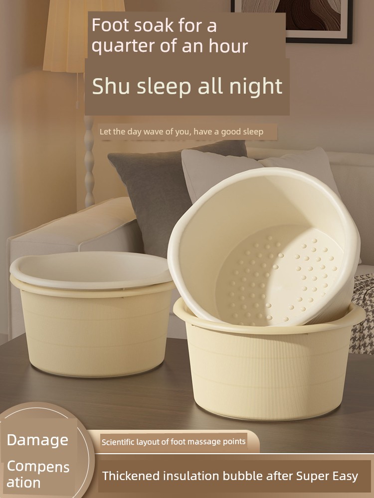 Foot Bath Barrel For Home High and Deep over Calf Kids Dedicated Massage Foot Tub Dormitory Health Care Handy Gadget Thickened Feet-Washing Basin