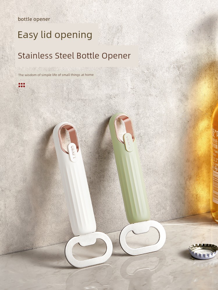 304 Stainless Steel Bottle Opener Creative Multi-Purpose Automatic Bottle Screwdriver For Home Pry Bottle Cap Open Beer Handy Gadget Bottle Opener