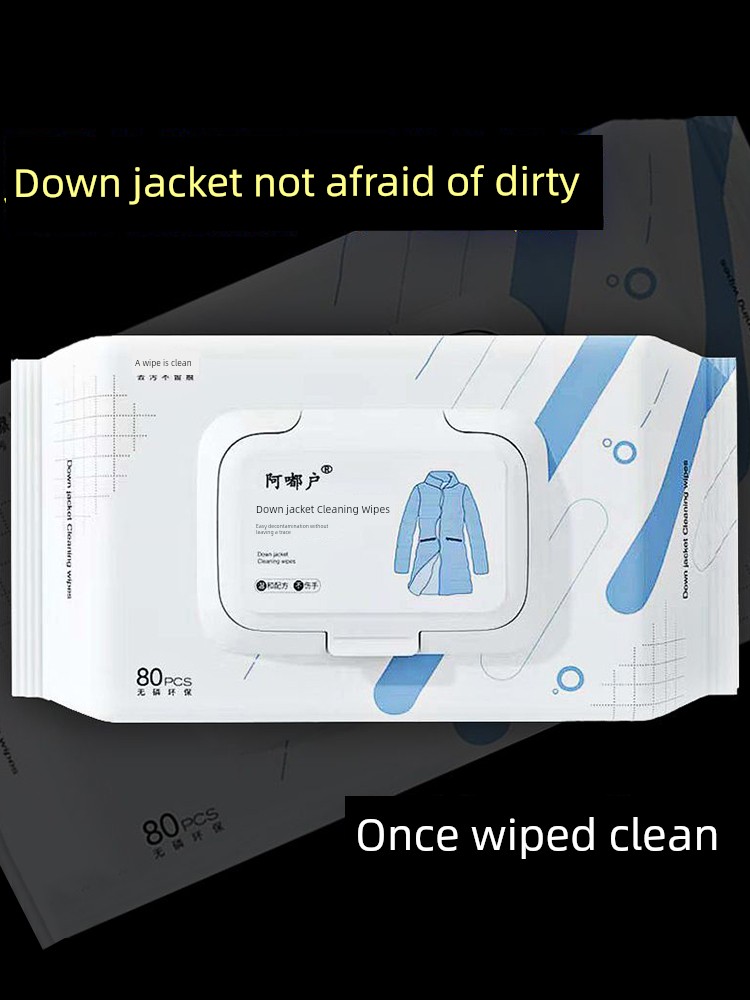 Down Jacket Cleaning Special Wipes Wash-Free Cleaning Gadget Oil Stain-Free Clothing Stains Clothes Traceless Do Not Hurt Clothes