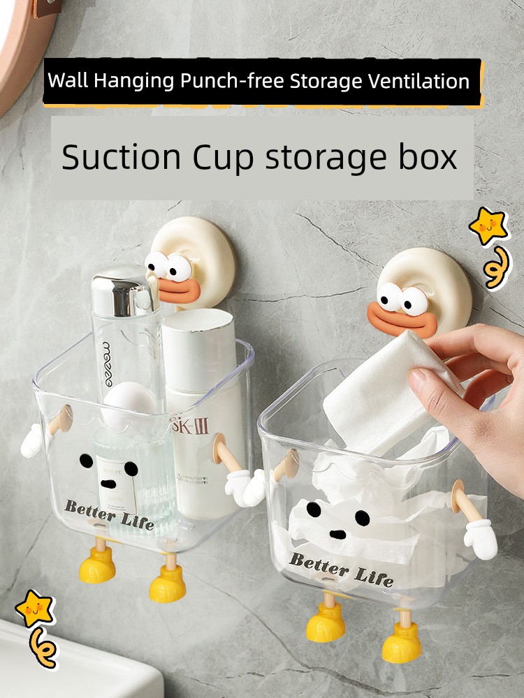 Suction Cup Face Towel Discarded Storage Box Secondary Utilization Toilet Washstand Face Wiping Towel Face Towel Wall-Mounted Storage Rack