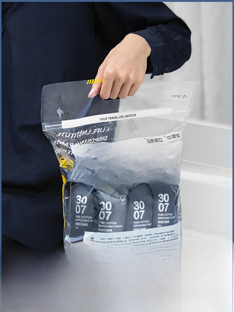 Pocket Travel Disposable Underwear Men Travel Boxer Pure Cotton Paper Diaper Boxer Travel Triangle Adult