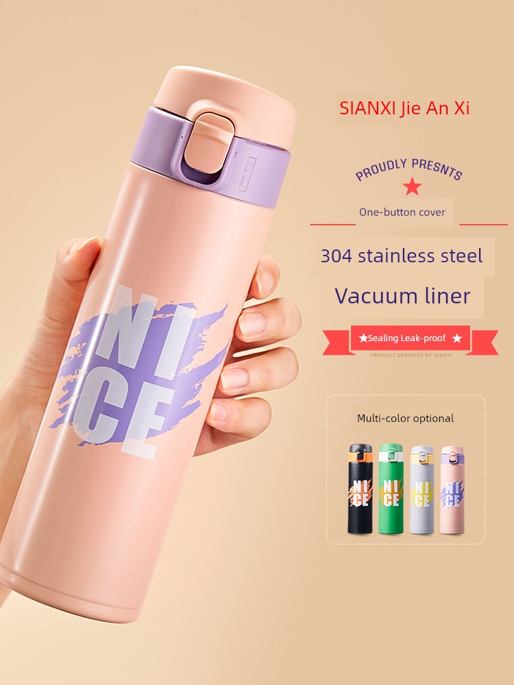 Vacuum Cup Female 2024 New Arrival Water Cup Good-looking Kids Student Stainless Steel Cup Small Portable Vehicle-Mounted Tea Cup