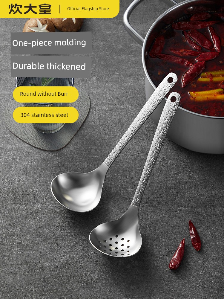 Cooker King 304 Stainless Steel Soup Ladle Domestic Hot Pot Filtering Spoon Colander Soup Large Spoon Long Spoon New Arrival