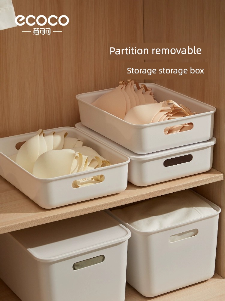 Clothes Storage Box For Home Wardrobe Layered Finishing Box Clothing Quilt Storage Box Plastic Cabinet Storage Box Handy Gadget