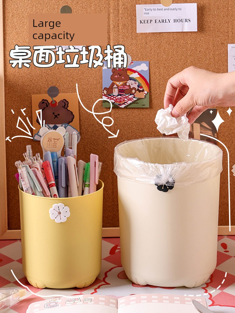 Desktop Trash Bin 2023 New Arrival For Home Living Room Good-looking Storage Container Dormitory Office Mini Cute Trash Can