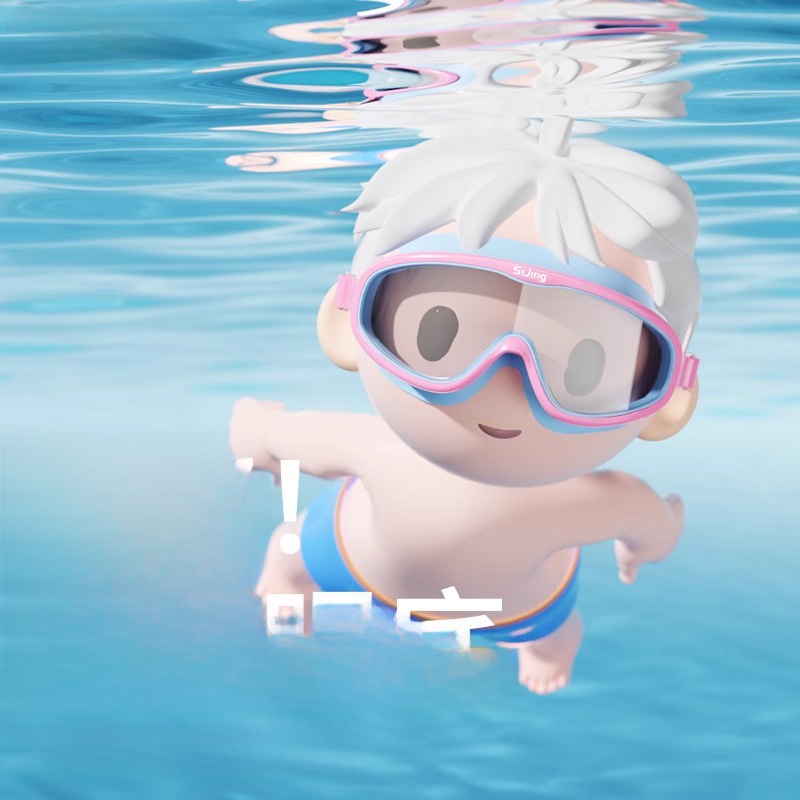 Children Head Washing Handy Gadget Waterproof Fog Goggles