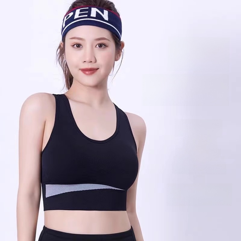 Beauty Back Running Yoga Clothes Bra Workout Exercise Underwear