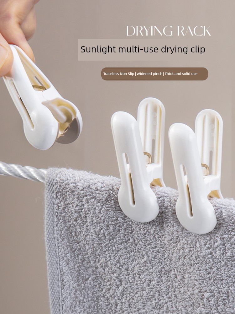 Vertical Clamp Clothes Clip Windproof Clip Clothes Socks Fixed Plastic Clamp Multifunctional Non Slip For Home Little Clip