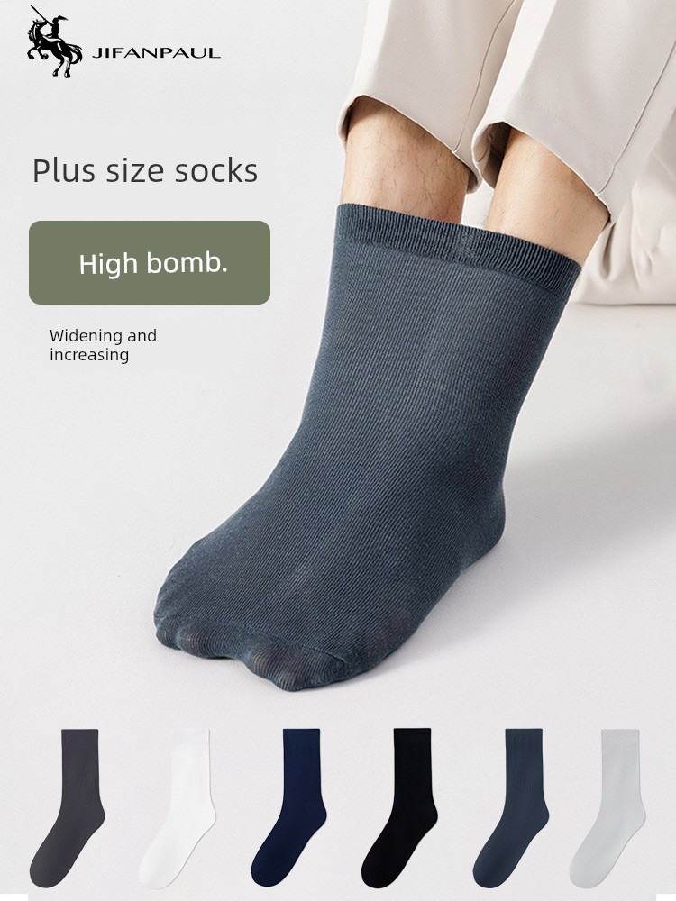 Socks Men Spring and Summer Black Wide Mouth plus Size Thin Mid-Calf Length Cotton Socks Fall and Winter Plus Size Minimalist Loose Mouth Stockings