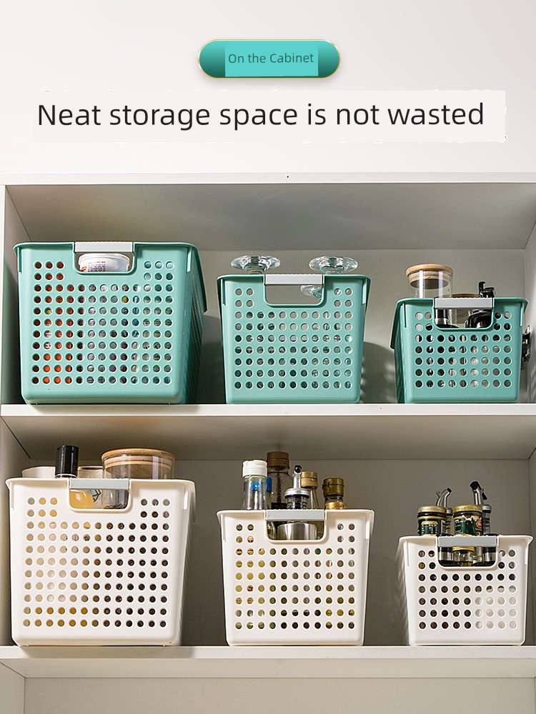 Jujiajia Storage Basket Kitchen Sundries Storage Basket Toy Snacks Thickened Plastic Basket Rectangular Dormitory Finishing Box