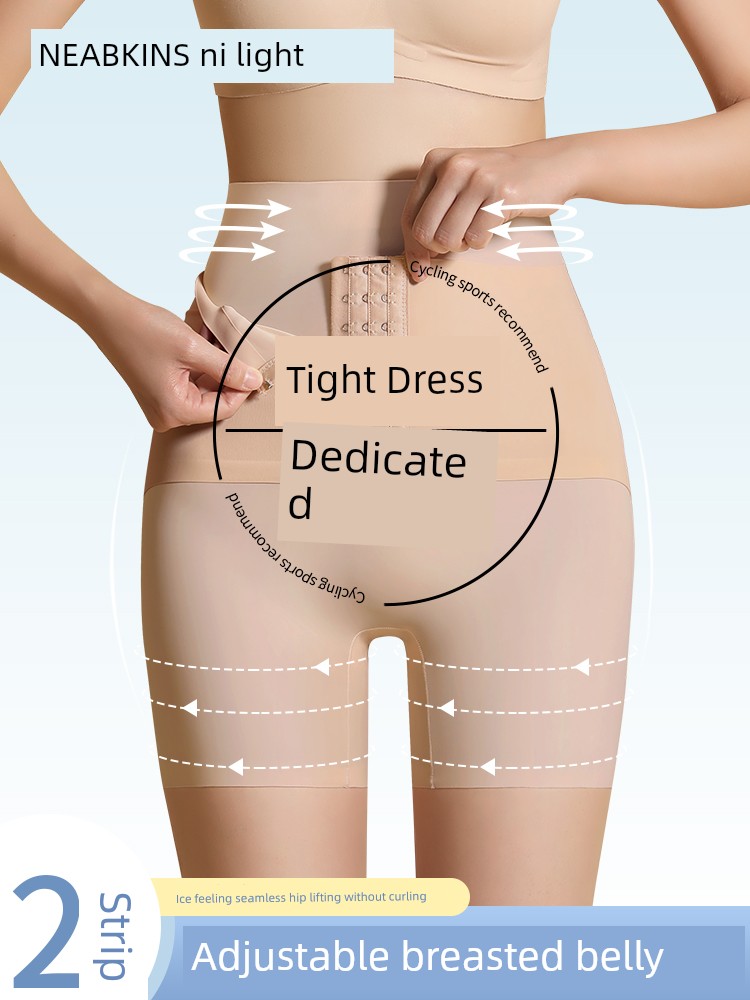 Abdominal Pants Strong Belly Contracting Lower Belly Contraction Adjustable Postpartum Waist Trimming Hip Raise High Waist Bodybuilding Safety Pants for Women Summer