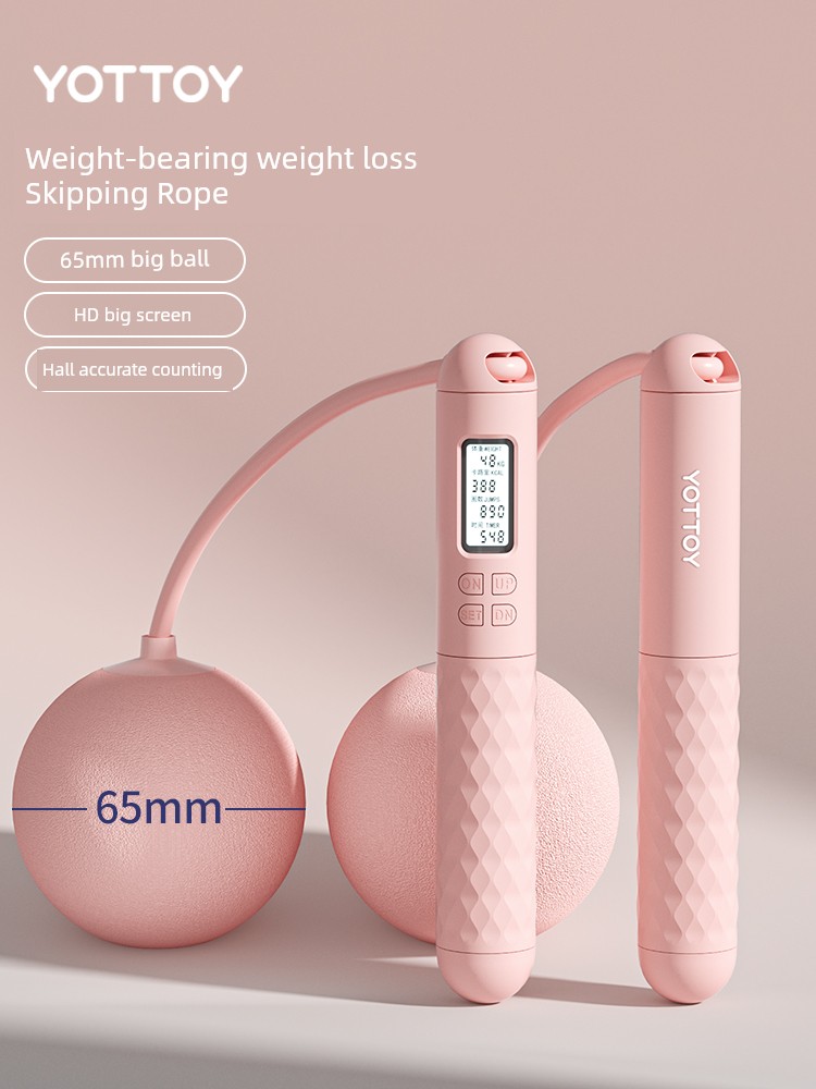 Fitness Weight Loss Special Big Ball Fat Burning Girl Skipping Rope