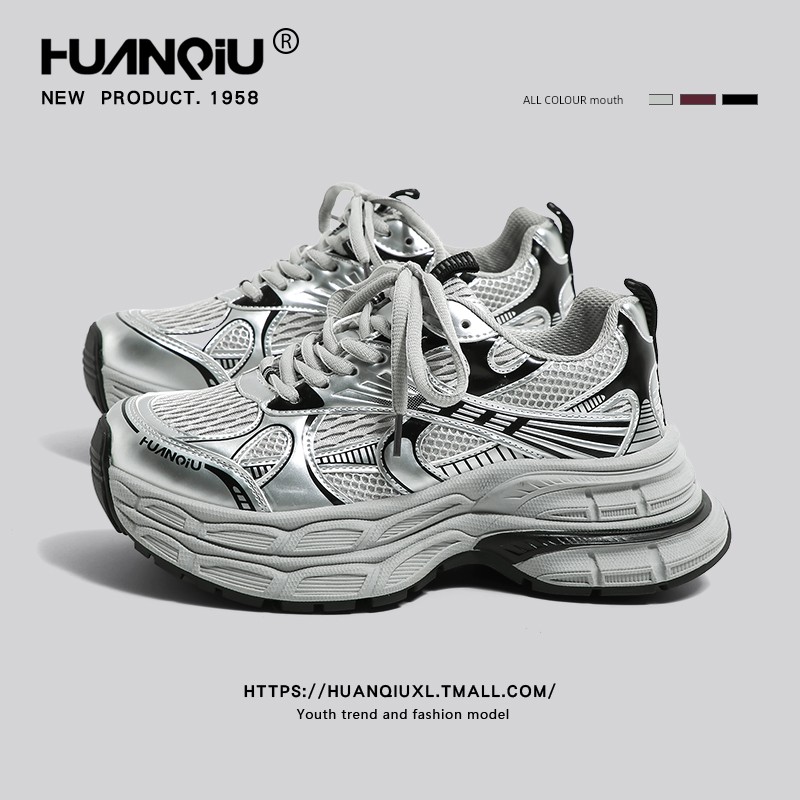 Universal Thick Sole Silver Early Autumn Casual Daddy Shoes