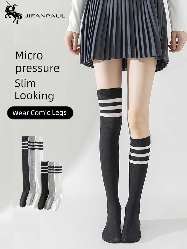 Calf Socks Children's Fall and Winter over the Knee Tube Socks Japanese Style JK Socks with Bars Sport Mid-Calf Length Sock Stockings Preppy Style